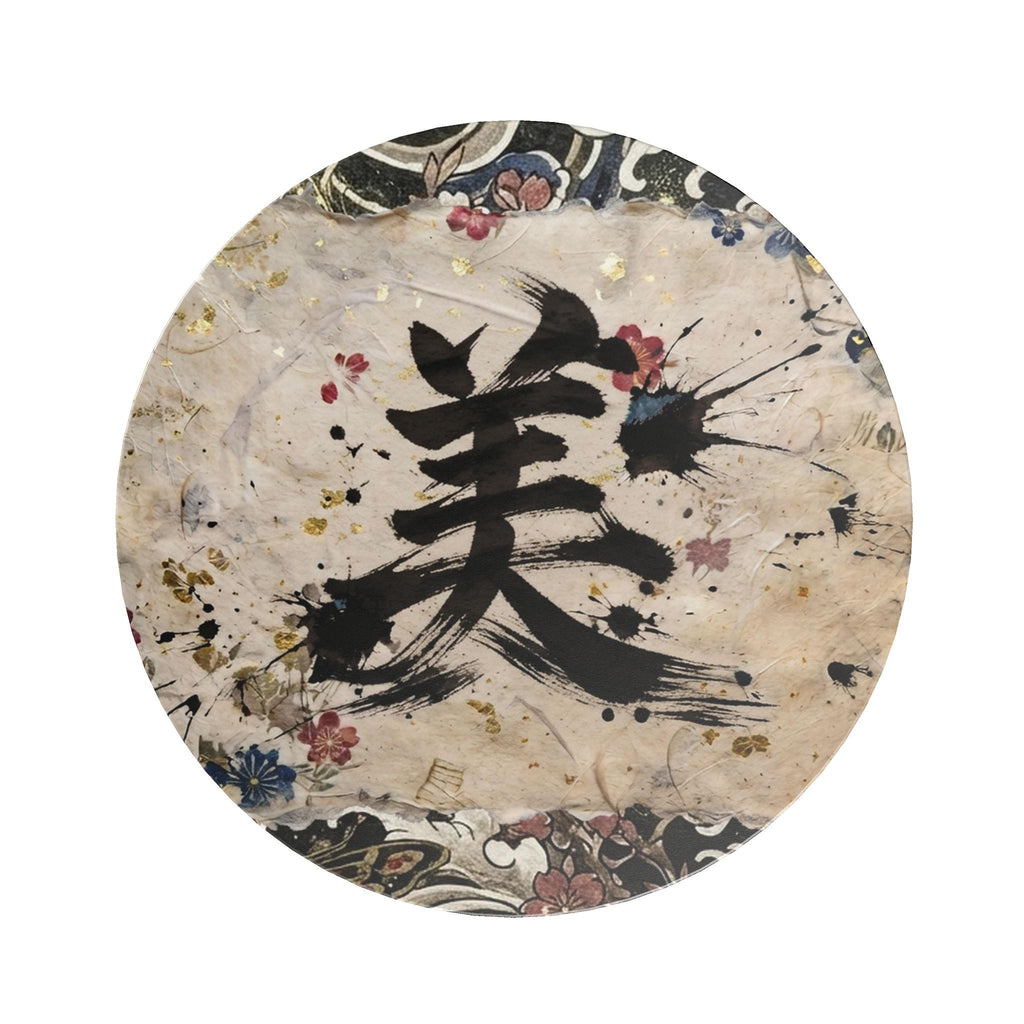 美 dopamine