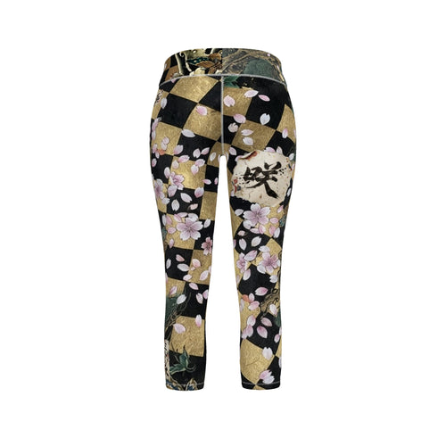咲 Mitosis kanji design sports leggings — blush kanji series, 3d render