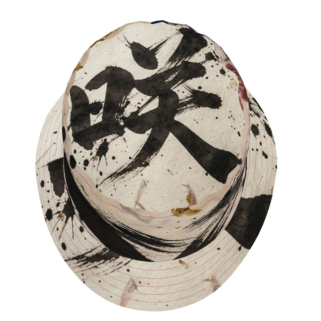 咲 mitosis