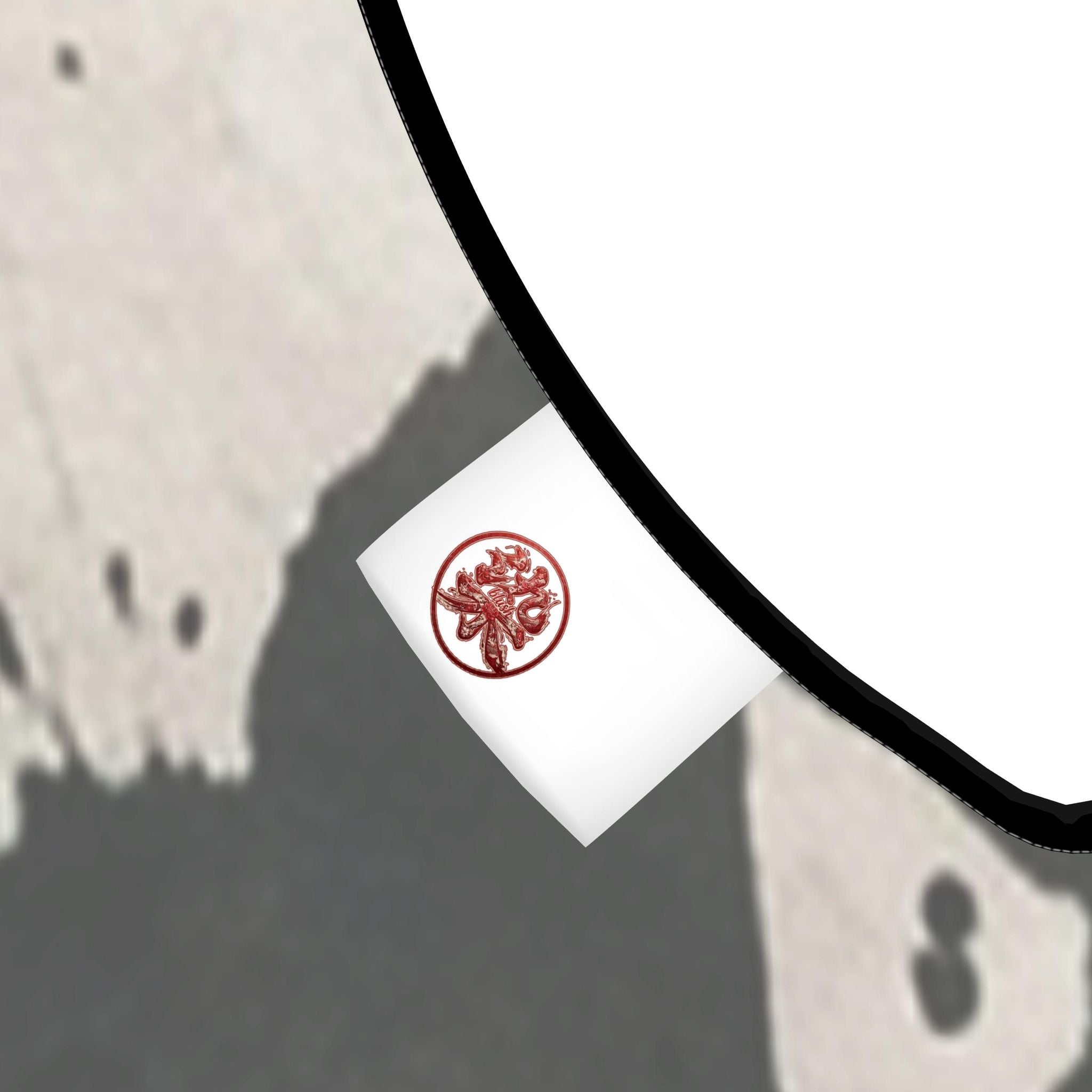 響 pulse