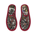 響 pulse