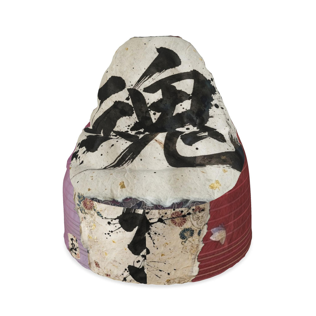 魂 Synapse kanji design bean bags cover — blush kanji series, 3d render