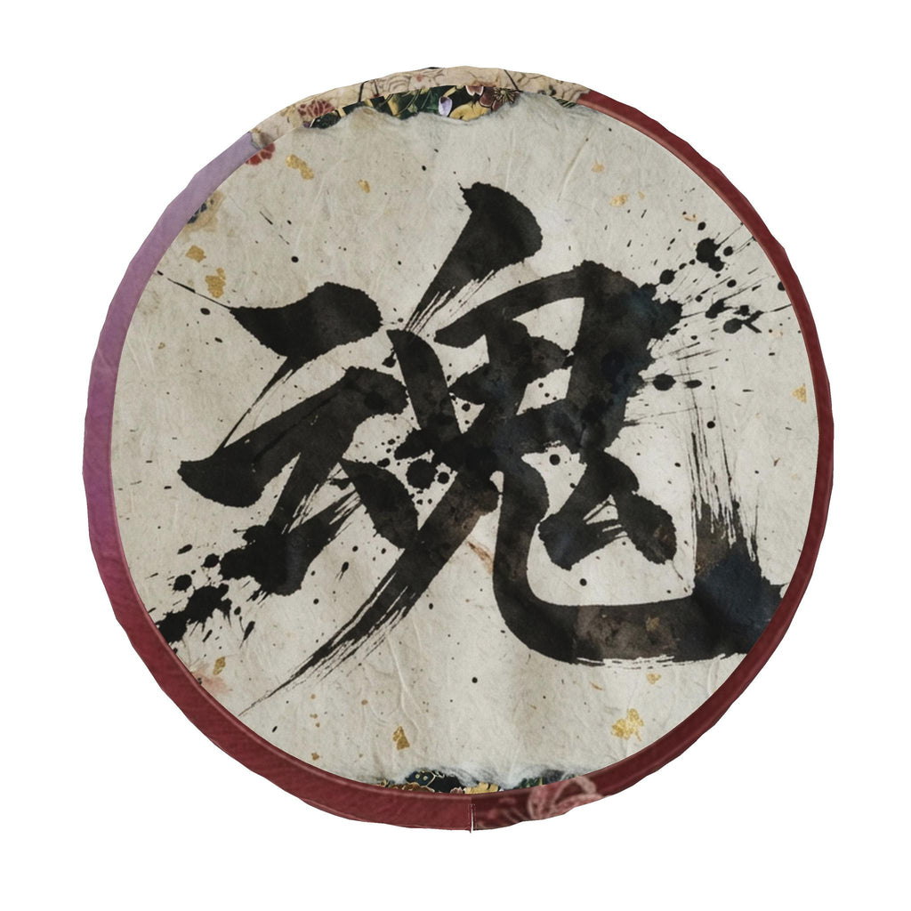 魂 Synapse kanji design bean bags cover — blush kanji series, 3d render
