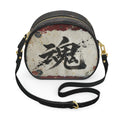 魂 Synapse kanji design round box bag — blush kanji series, 3d render