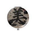 美 Dopamine kanji design metal compact mirror — blush kanji series, 3d render