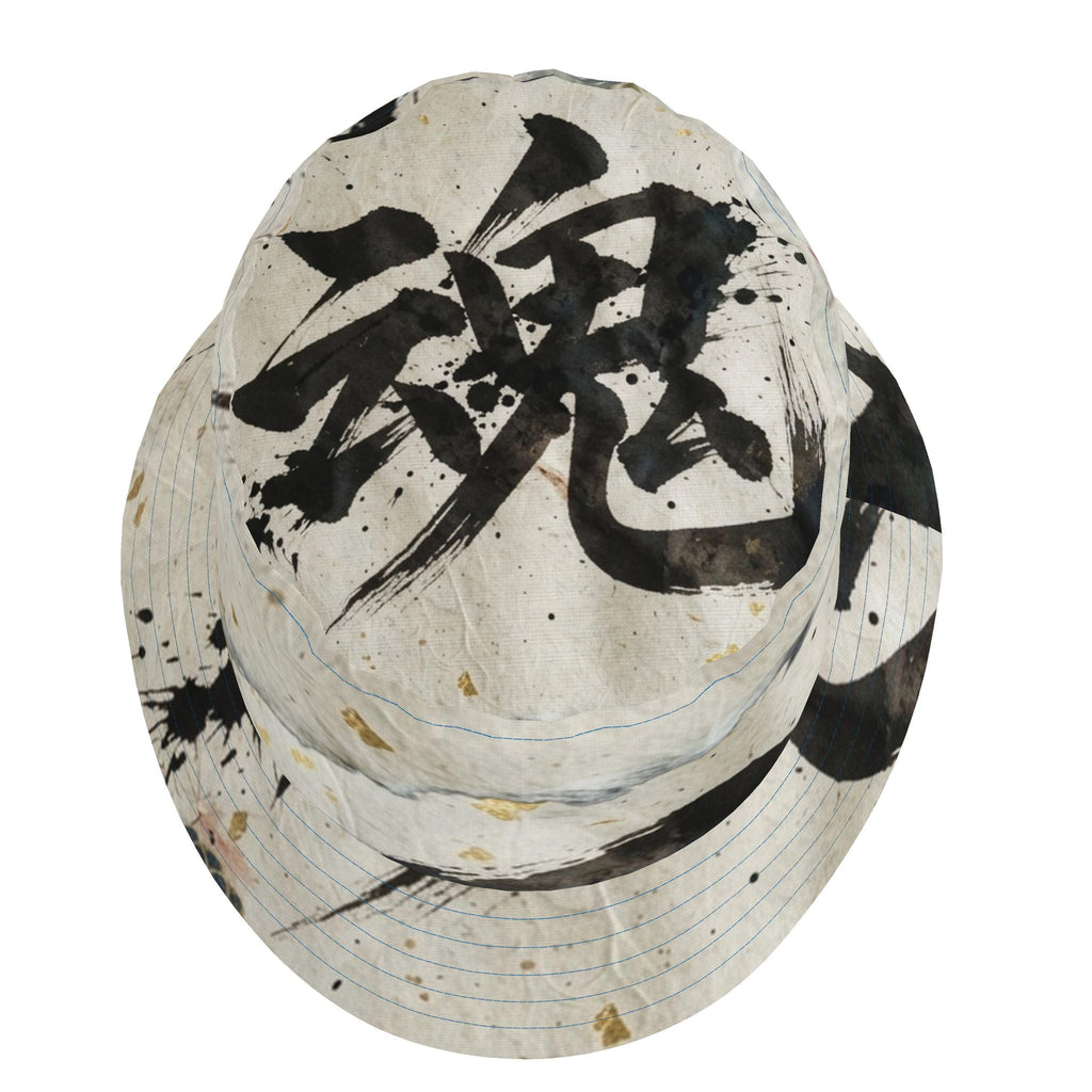 魂 Synapse kanji design bucket hat — blush kanji series, 3d render