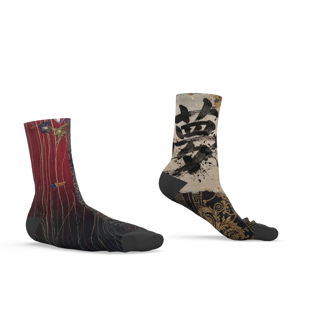 夢 Rem kanji design socks — blush kanji series, 3d render