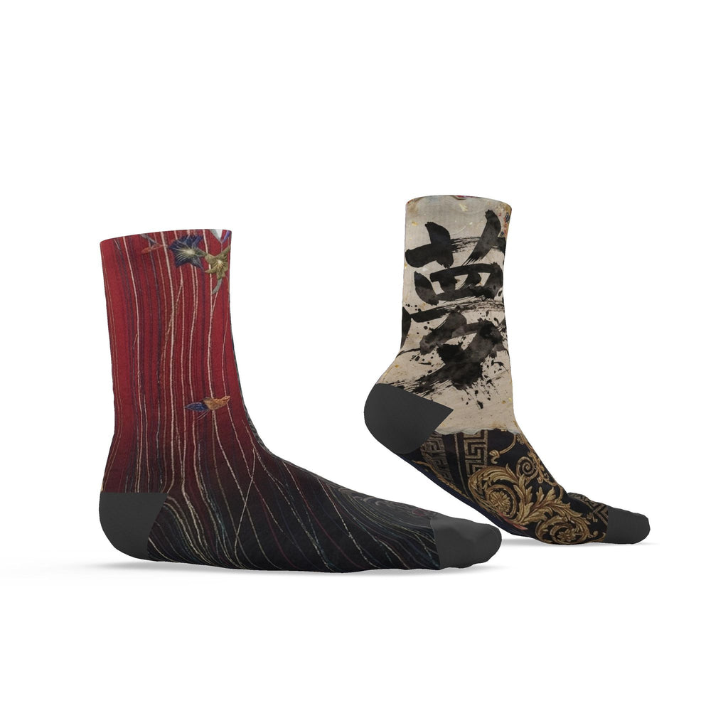 夢 Rem kanji design socks — blush kanji series, 3d render