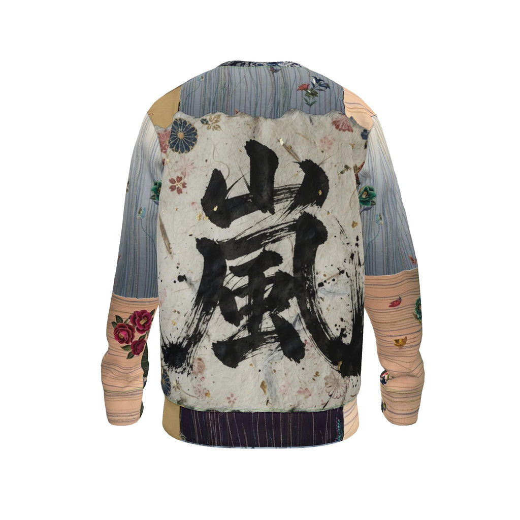 嵐 Adrenaline kanji design sweatshirt, back view — blush kanji series