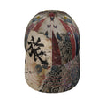 旅 Kinetic kanji design baseball cap — blush kanji series