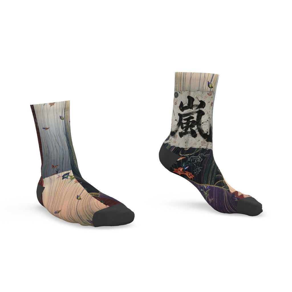 嵐 Adrenaline kanji design socks — blush kanji series