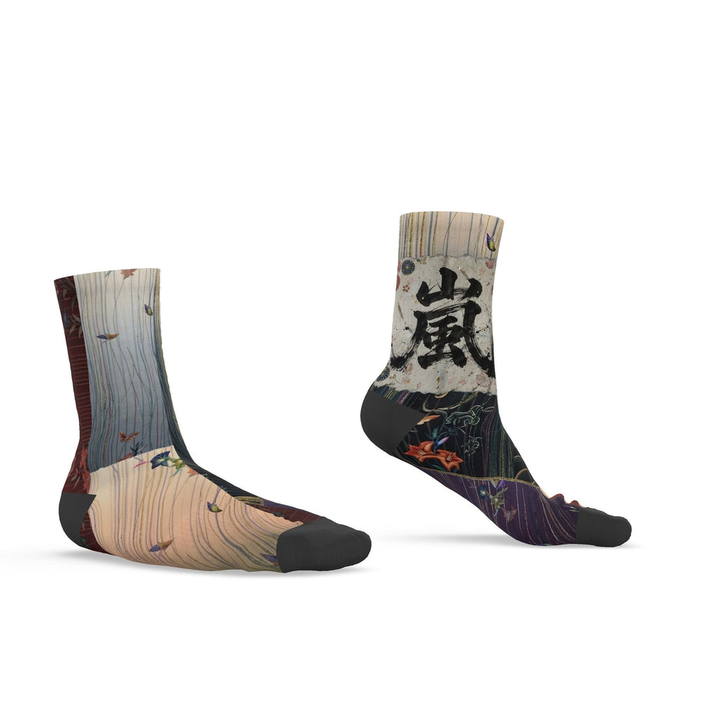 嵐 Adrenaline kanji design socks — blush kanji series, detail
