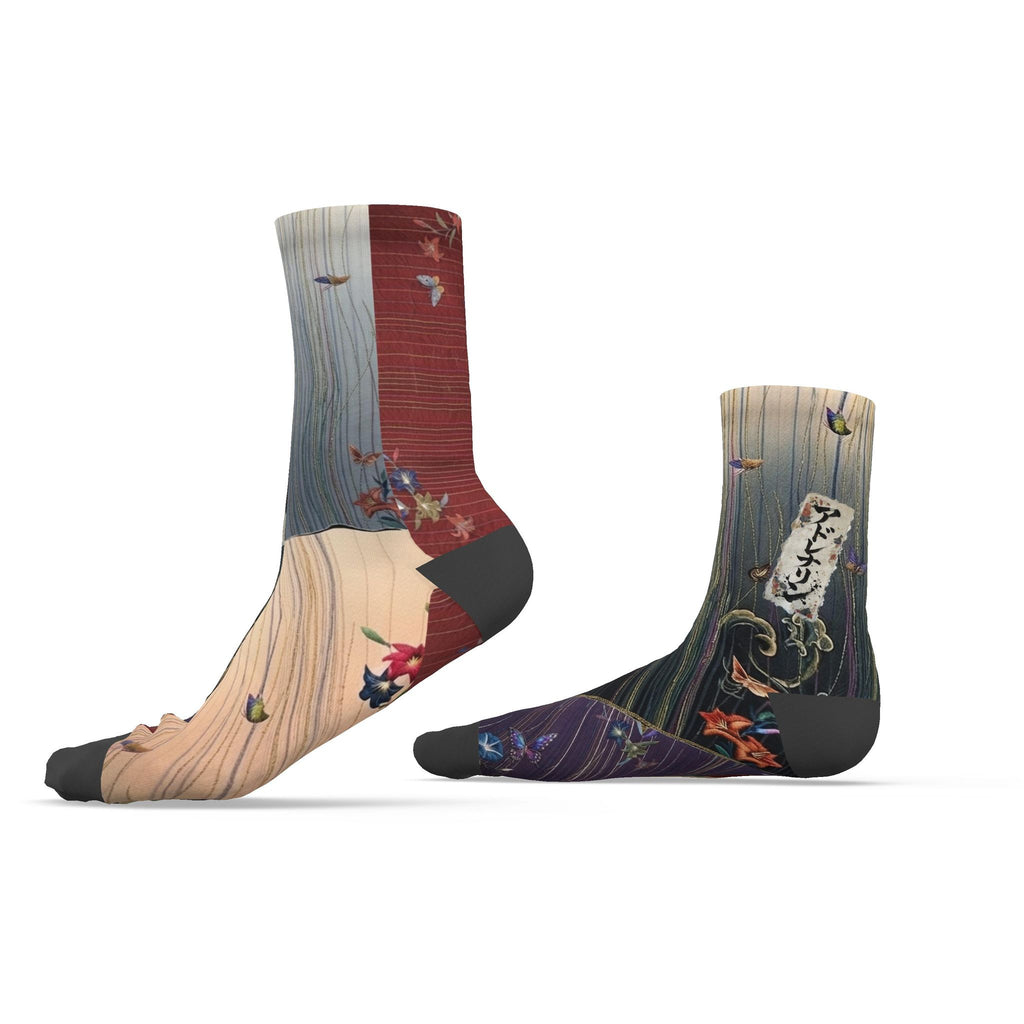嵐 Adrenaline kanji design socks — blush kanji series, sole detail