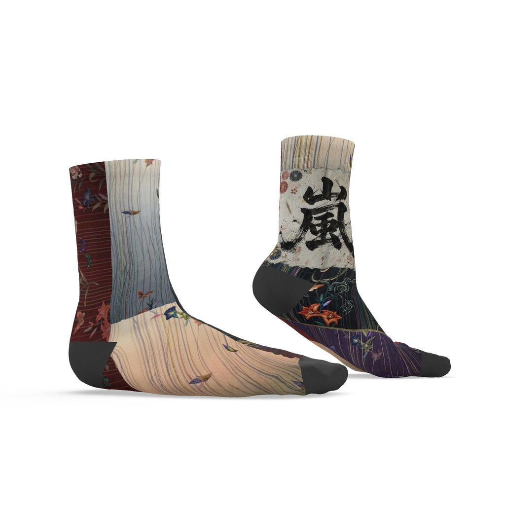 嵐 Adrenaline kanji design socks — blush kanji series, pair view