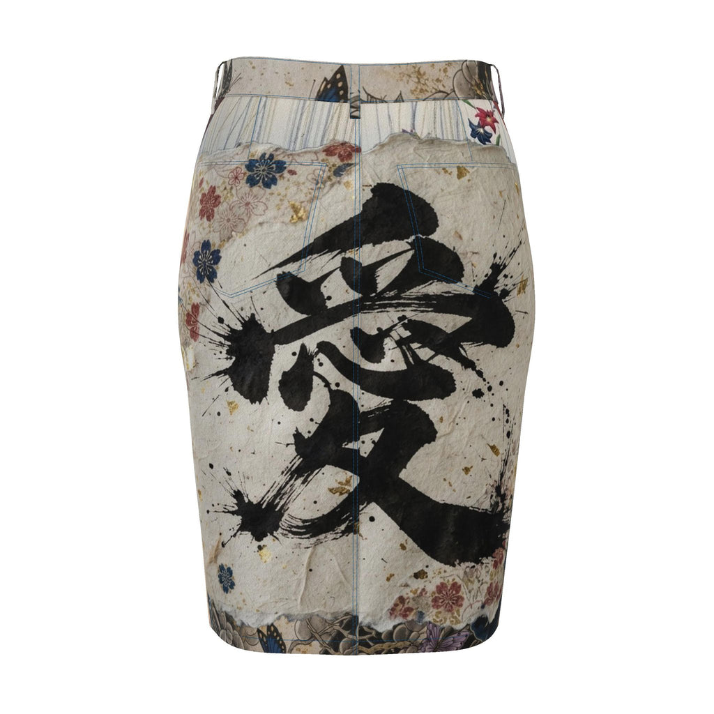 愛 Oxytocin kanji design denim midi skirt — blush kanji series, detail