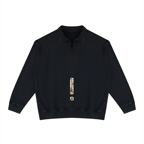 咲 Mitosis kanji design collared sweatshirt — blush kanji series