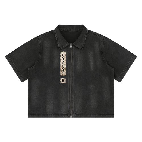 命 Genesis kanji design full-zip jacket — blush kanji series